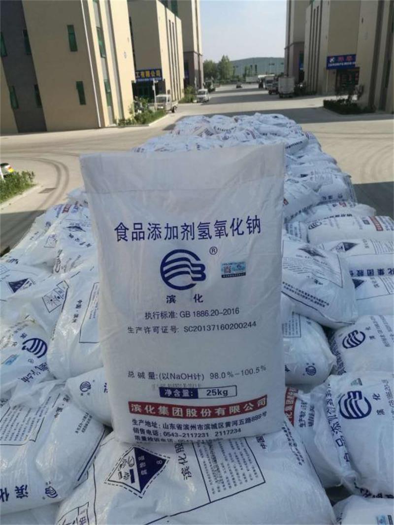 順酐的制備有哪幾種方法？