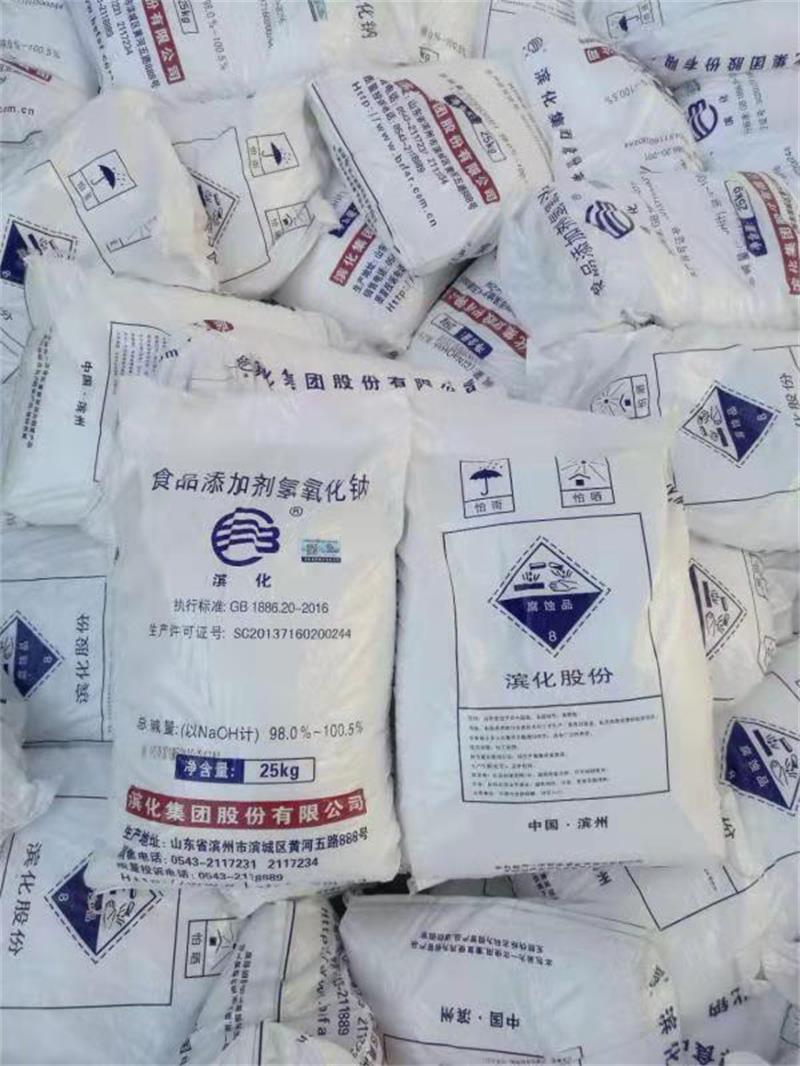 Get過(guò)硫酸鈉方式有哪些？