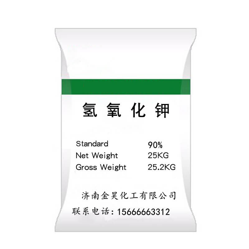 過硫酸鈉與水會發(fā)生反應(yīng)嗎？
