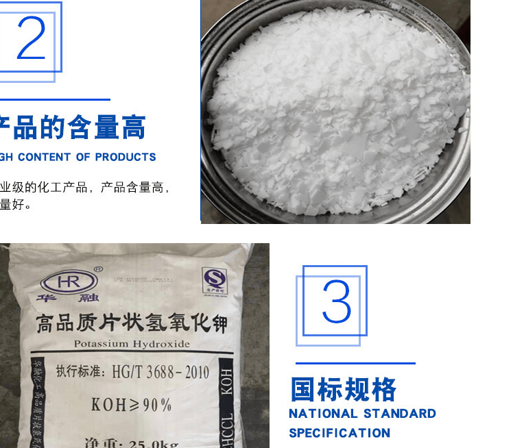 氧代環(huán)戊烷與順酐是什么關(guān)系？