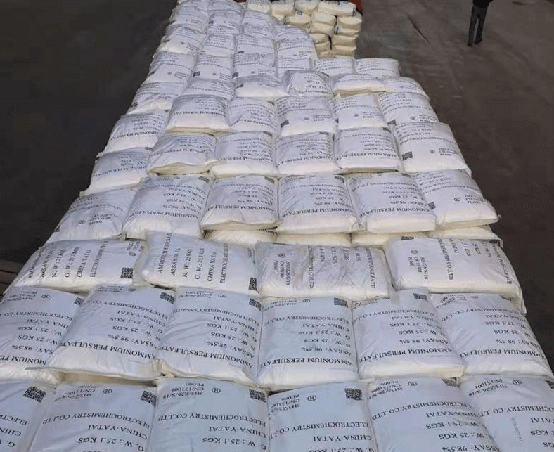 過硫酸氫鉀復(fù)合鹽改底是什么？
