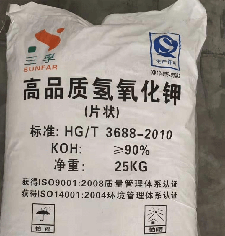 單過硫酸氫鉀的特點(diǎn)是什么？