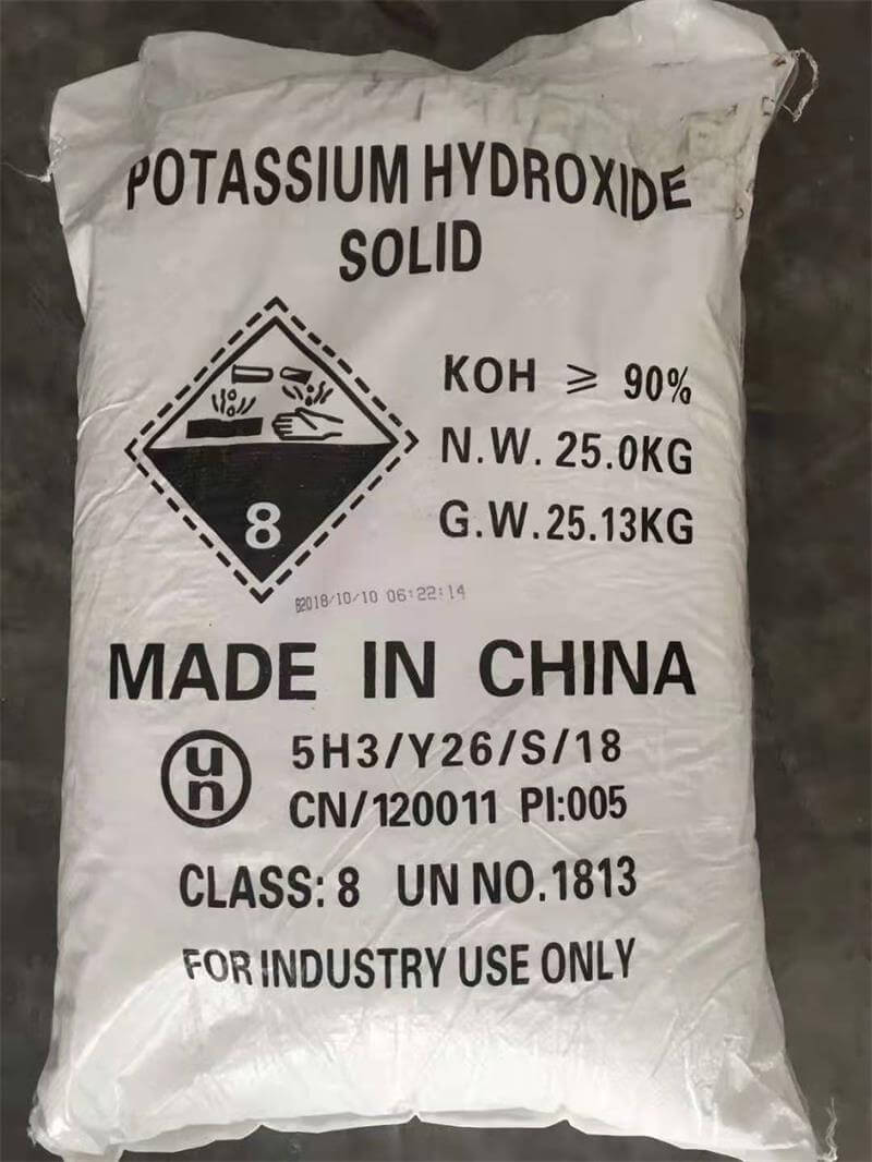 硫酸氫鉀的作用及特點是什么？