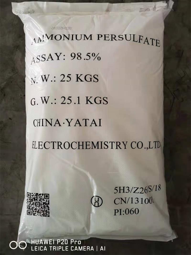 用工業(yè)葡萄糖進(jìn)行污水處理的效果怎么樣？