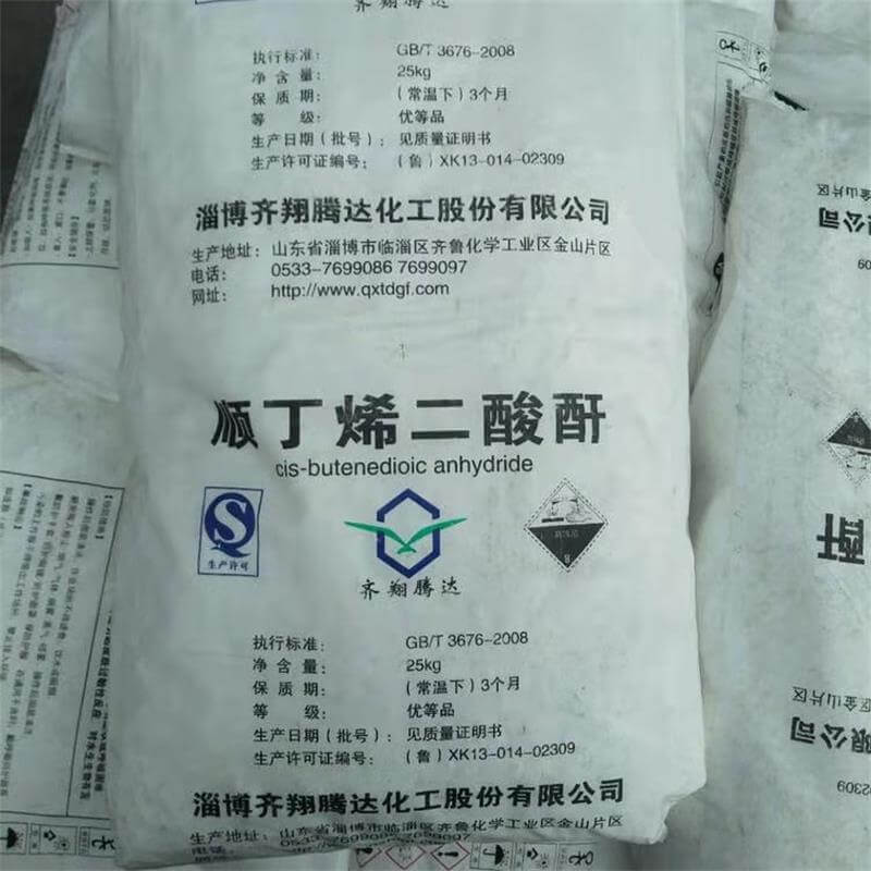 順酐操作和儲存的注意事項有哪些？