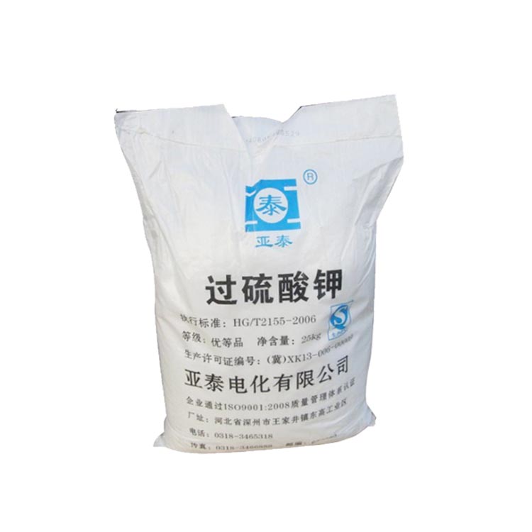 總氮檢測(cè)時(shí)過(guò)硫酸鉀純度不夠該如何提純？ 