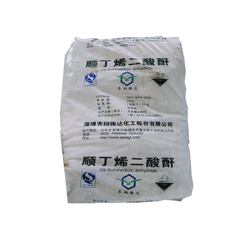 順酐可以做什么產(chǎn)品的原料應(yīng)用？